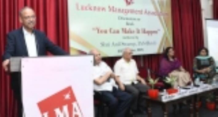 Discussion on the book of retired IAS