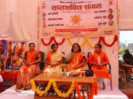 Women are the axis of not only the family but the entire society.