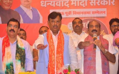 Benefits of GST enumerated in the traders' conference