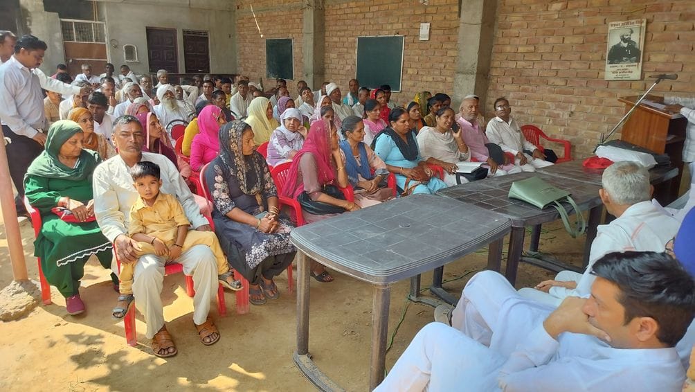 Demand for restoration of labor laws in the 11th district conference