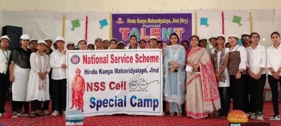 Girl students organised plastic free camp and NSS camp