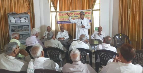 Haryana State Pensioners Society demands increase in medical allowance
