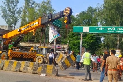 Ajuha Highway cut opened, officials inspected the site