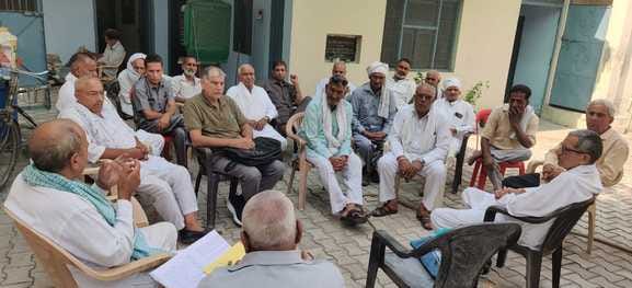 Retired Employees Union held a meeting at CITU office