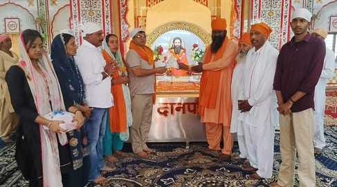 Follow Guru Ravidas: Vikram Singh