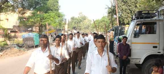 A procession was taken out to mark the completion of 100 years of the Sangh.