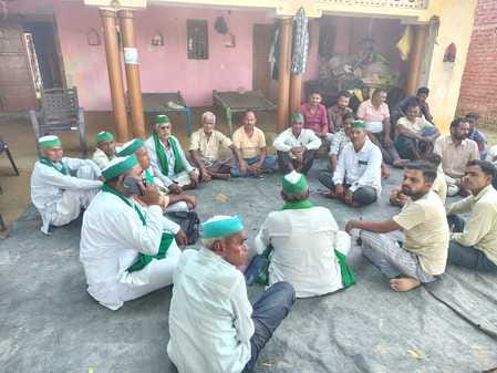 mainpuri news bku meeting circil rate