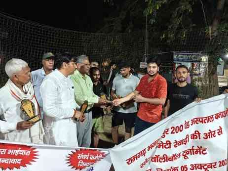 Jainabad team first in open volleyball tournament