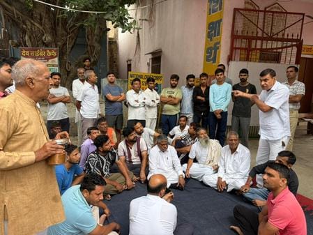 Dharna demanding start of enrollment in NCC