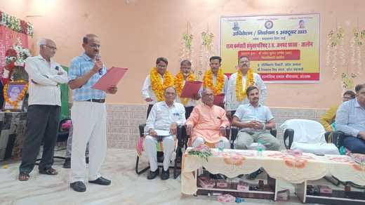 Ram Bihari was re-elected as the President of the State Employees Joint Council.