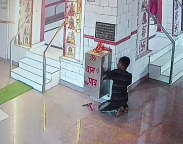 Cash stolen from Shiva temple donation box by breaking its lock