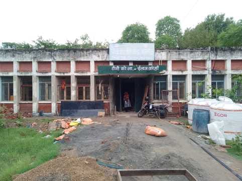 TB hospital will be rejuvenated with Rs 35 lakh