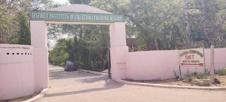 300 teachers of government schools will be trained