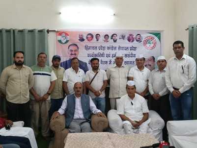 Seva Dal held a meeting regarding the Chief Minister's visit to Barsar.