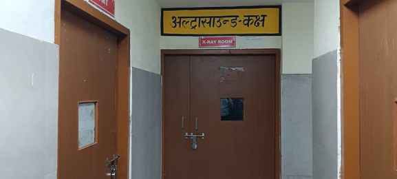 Ultrasound testing stalled at the district hospital