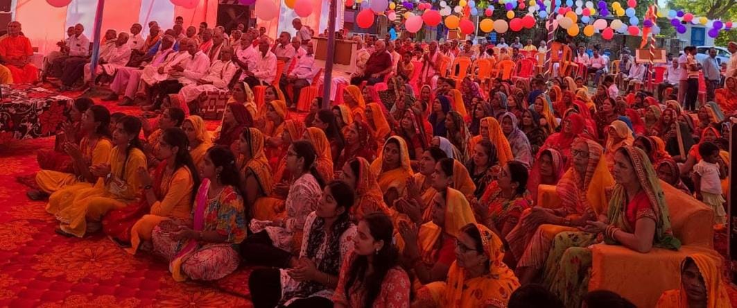 Listening to the Bhagwat Katha gives satisfaction