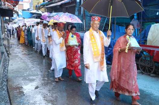 Jain community took out Aagam Yatra in the city