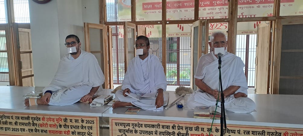 It is necessary to follow the path of truth for salvation: Upendra