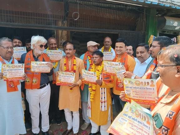 Appeal to use indigenous goods through Janjagran Yatra