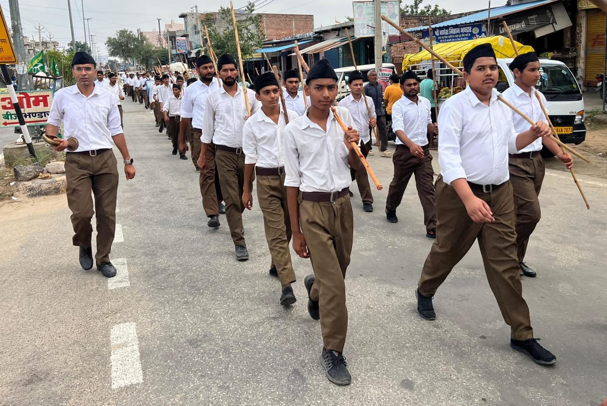 rss path sanchlan