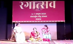 first day of katha rang full with awadhi culture