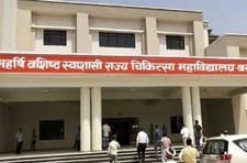 Medical College...District Panchayat to build a drain worth 2.80 crore rupees, to get rid of waterlogging problem