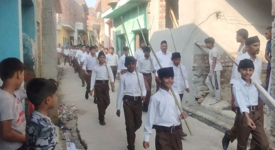 The Sangh demonstrated its strength by taking out a procession across the district.