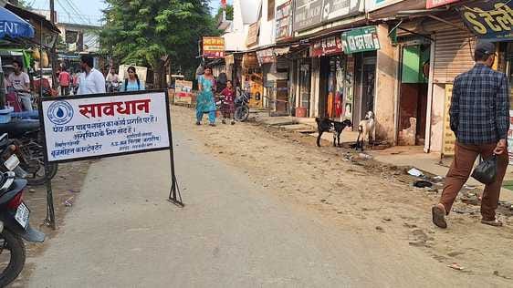 The slow pace of construction of the Nedula-Banjaria road has become a problem for the city residents.