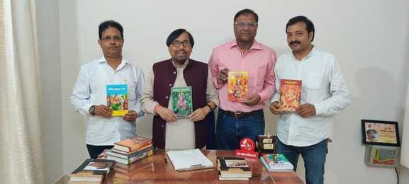 inauguration of four books of writer avadhi hari
