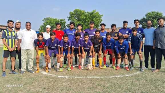 Singahi Academy and Singahi Bagan face off in the final