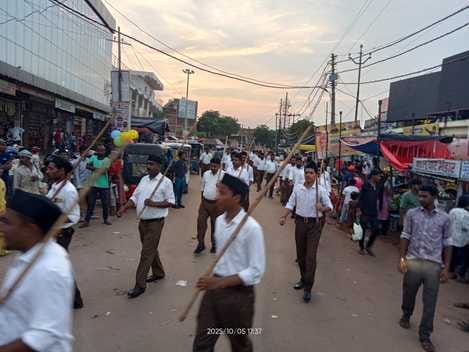 A grand procession was organised in Shankargarh on the centenary of the establishment of the Sangh