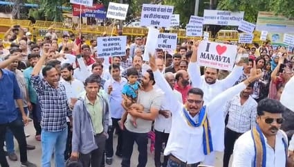Rajasthan News: Azad Samaj Party Protests in Ajmer Against Anti-Conversion Bill, Calls It Unconstitutional