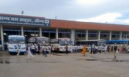 30 new roadways buses will be added to the fleet