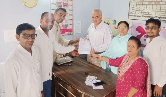Health workers will protest online work from 25th
