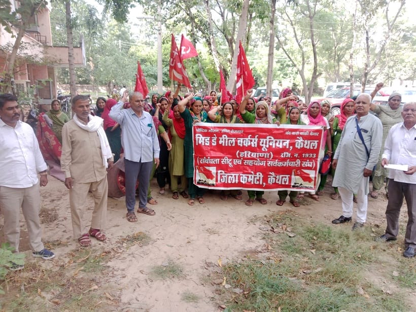 Demonstration at the office of the Basic Education Officer