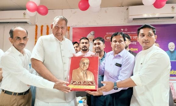 Maharishi Valmiki gave the message of equality, compassion and harmony: Gautam