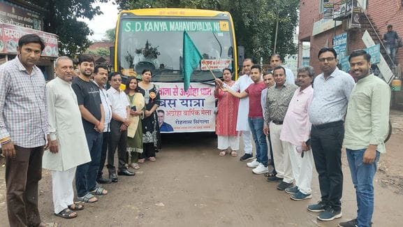 A group of devotees left for the Agroha Dham fair.