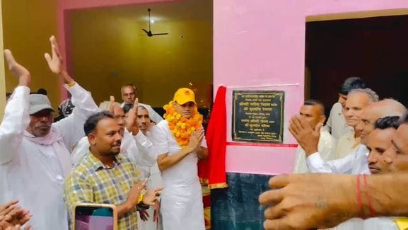 Valmiki Bhawan inaugurated in Pindara village