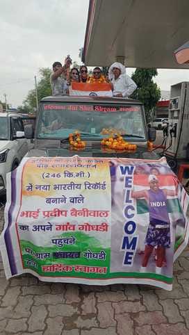 Villagers welcomed Pradeep, who completed the ultra marathon.
