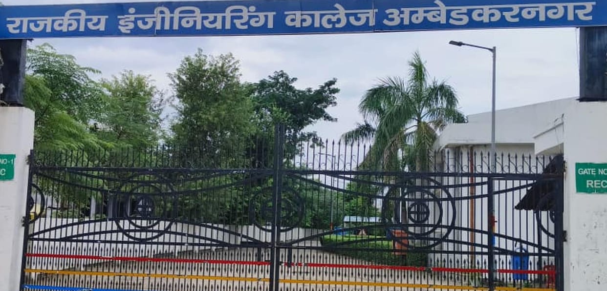 The future of engineering students will be improved with the help of IIT Roorkee