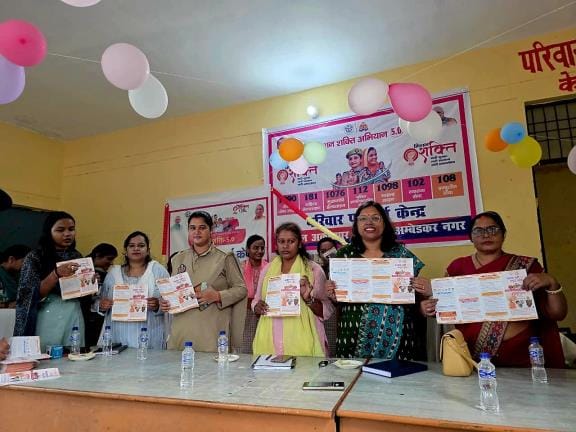 Family counseling center started in the tehsil