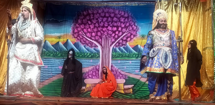 Sita Haran Leela was staged