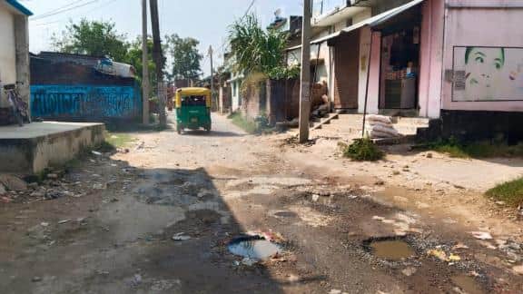 बदहाल सड़क