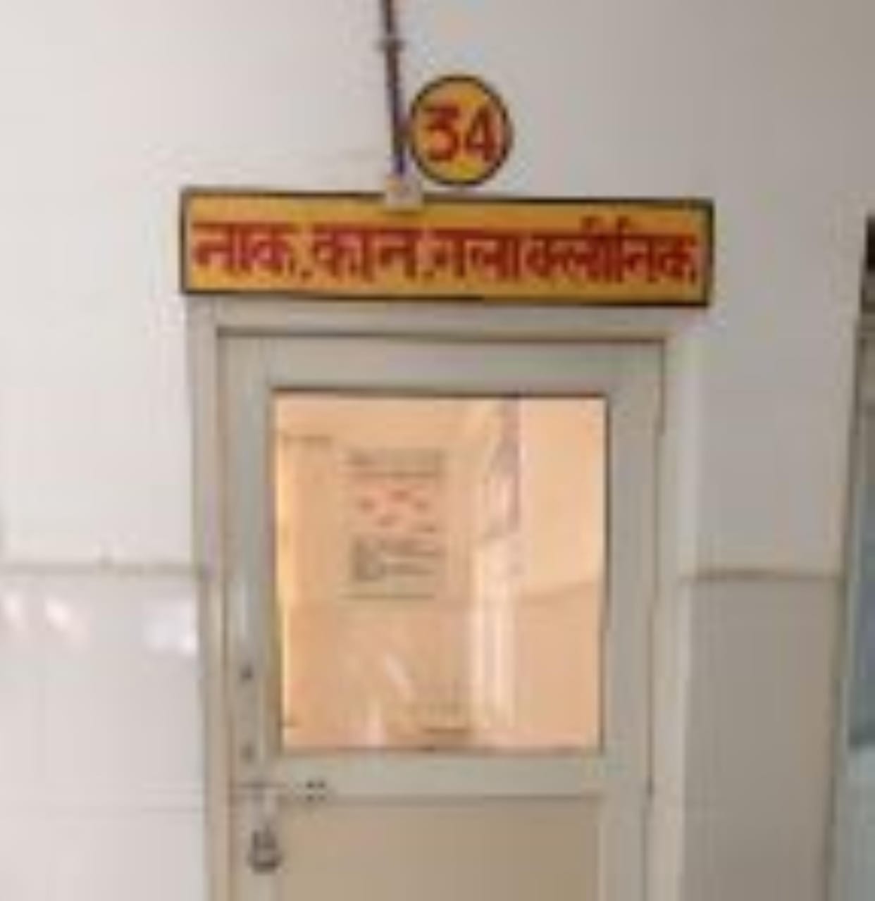 Eight out of 13 doctors were missing, patients were lost.