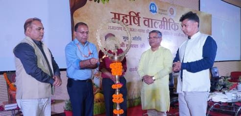 The ideal of Rama was established by Valmiki Ramayana.