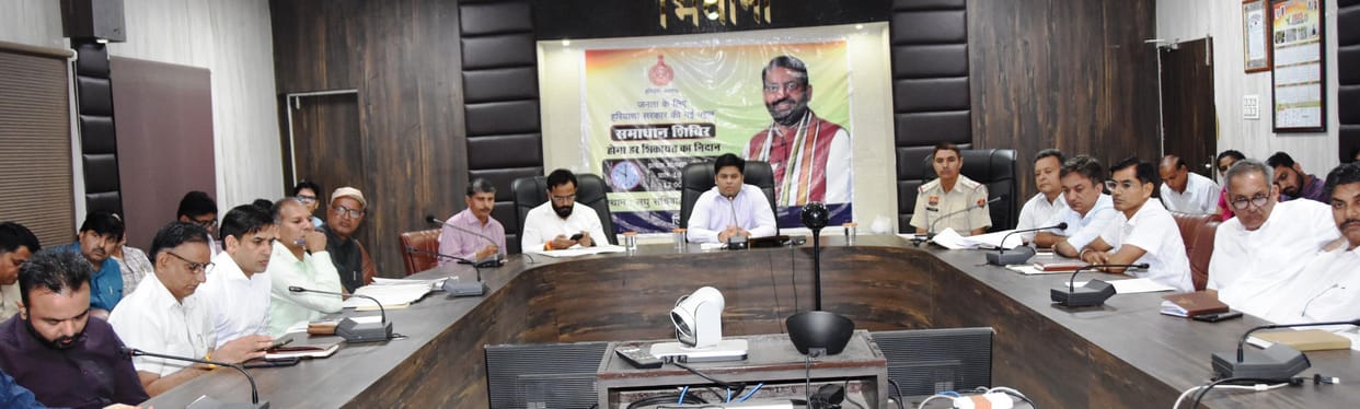 All department heads should appoint trainees as per rules: DC