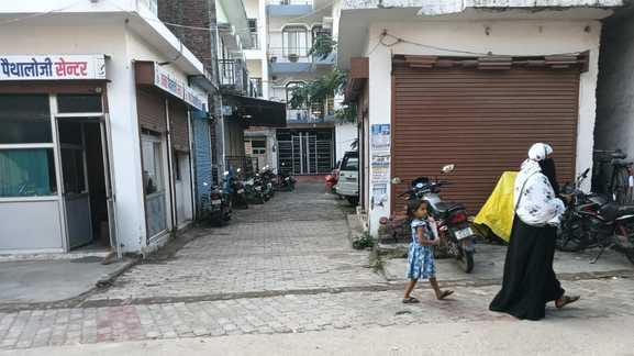 Siddharthnagar News: If a fire breaks out, the mismanagement of hospitals will take lives