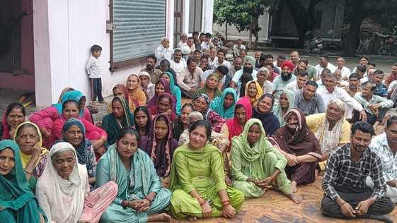 meeting on giri mining issues