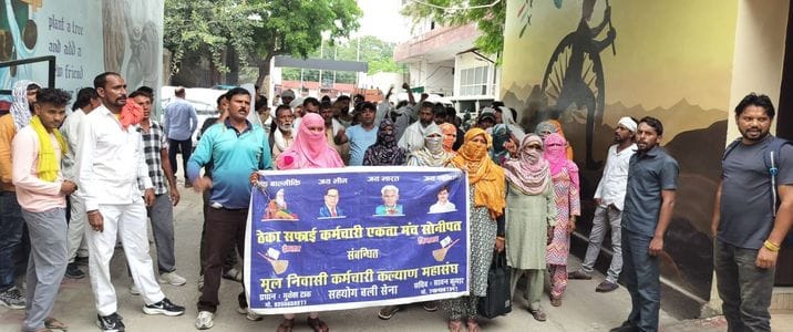 Sanitation workers threaten strike