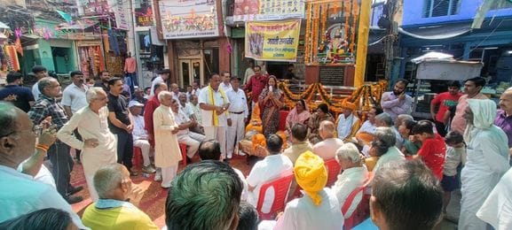 Celebrated the birth anniversary of Maharaja Ajmidh Dev